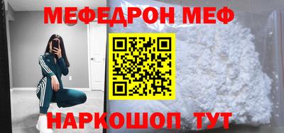 дистиллят марихуана Будённовск