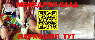 дистиллят марихуана Будённовск