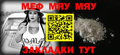 дистиллят марихуана Будённовск