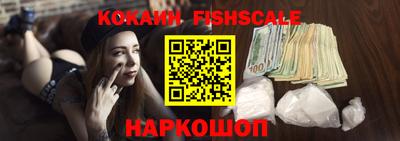 дистиллят марихуана Будённовск