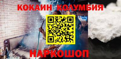 дистиллят марихуана Будённовск