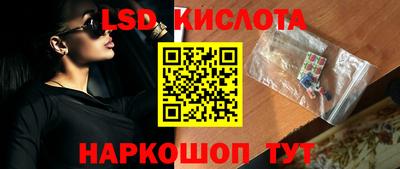 дистиллят марихуана Будённовск