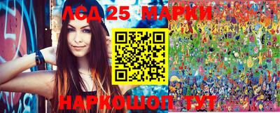 гашиш Бугуруслан