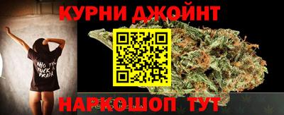 шишки Бузулук