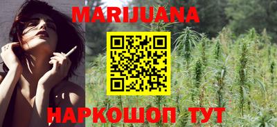 гашиш Бугуруслан