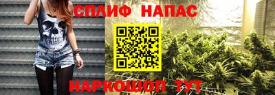 гашиш Бугуруслан