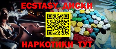 гашиш Бугуруслан