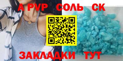 гашиш Бугуруслан
