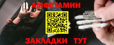 гашиш Бугуруслан