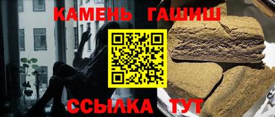 дистиллят марихуана Будённовск