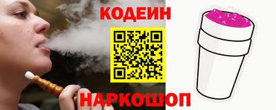 дистиллят марихуана Будённовск